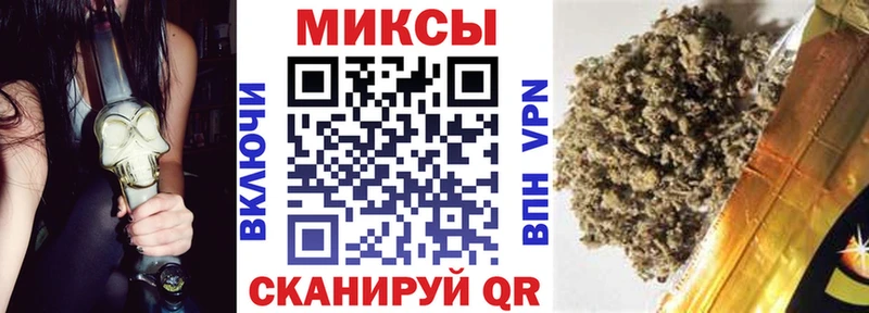 БУТИРАТ BDO  Купить  Наро-Фоминск 