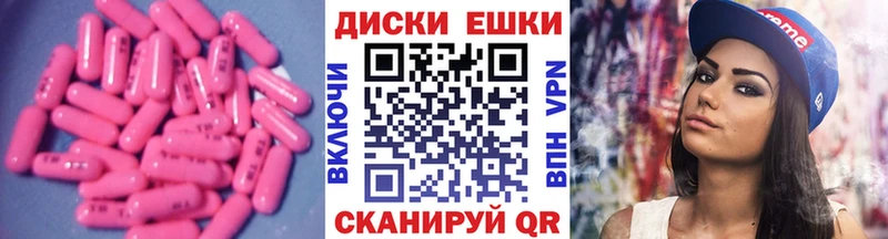 Купить где  Наро-Фоминск  ЭКСТАЗИ Philipp Plein 