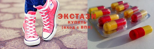 мескалин Иннополис