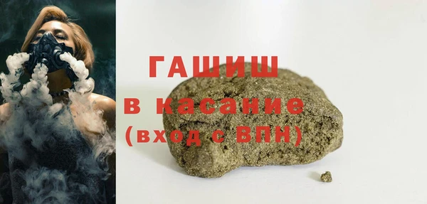 mdpv Инсар