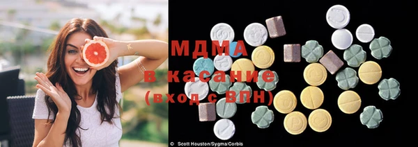 мескалин Иннополис