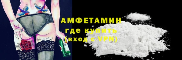 mdpv Инсар