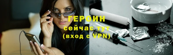 mdpv Инсар