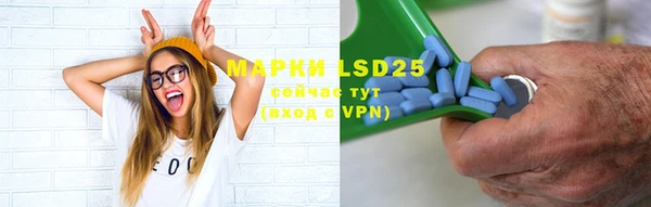 mdpv Нестеровская