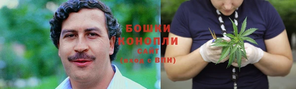 мескалин Иннополис