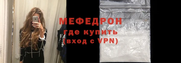 mdpv Инсар