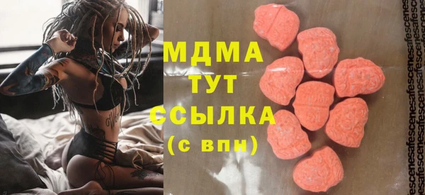 mdpv Инсар