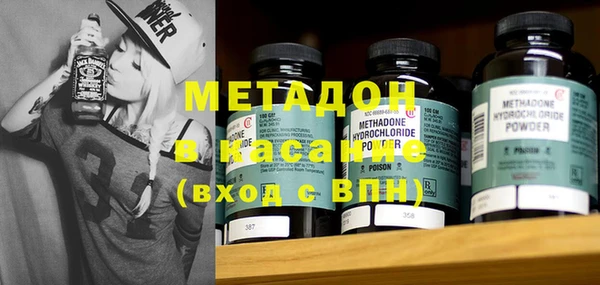 мяу мяу мука Фёдоровский