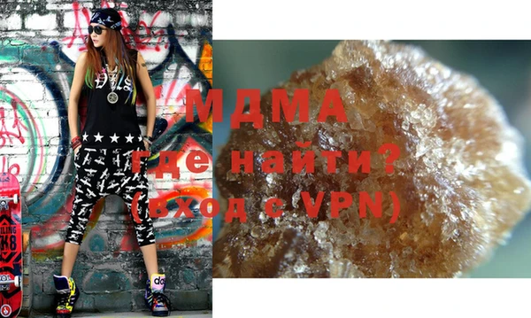 mdpv Инсар